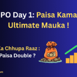 NSDL IPO Day 1 GMP Live Update in Hindi Thumbnail