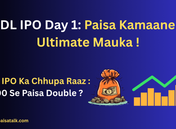 NSDL IPO Day 1 GMP Live Update in Hindi Thumbnail